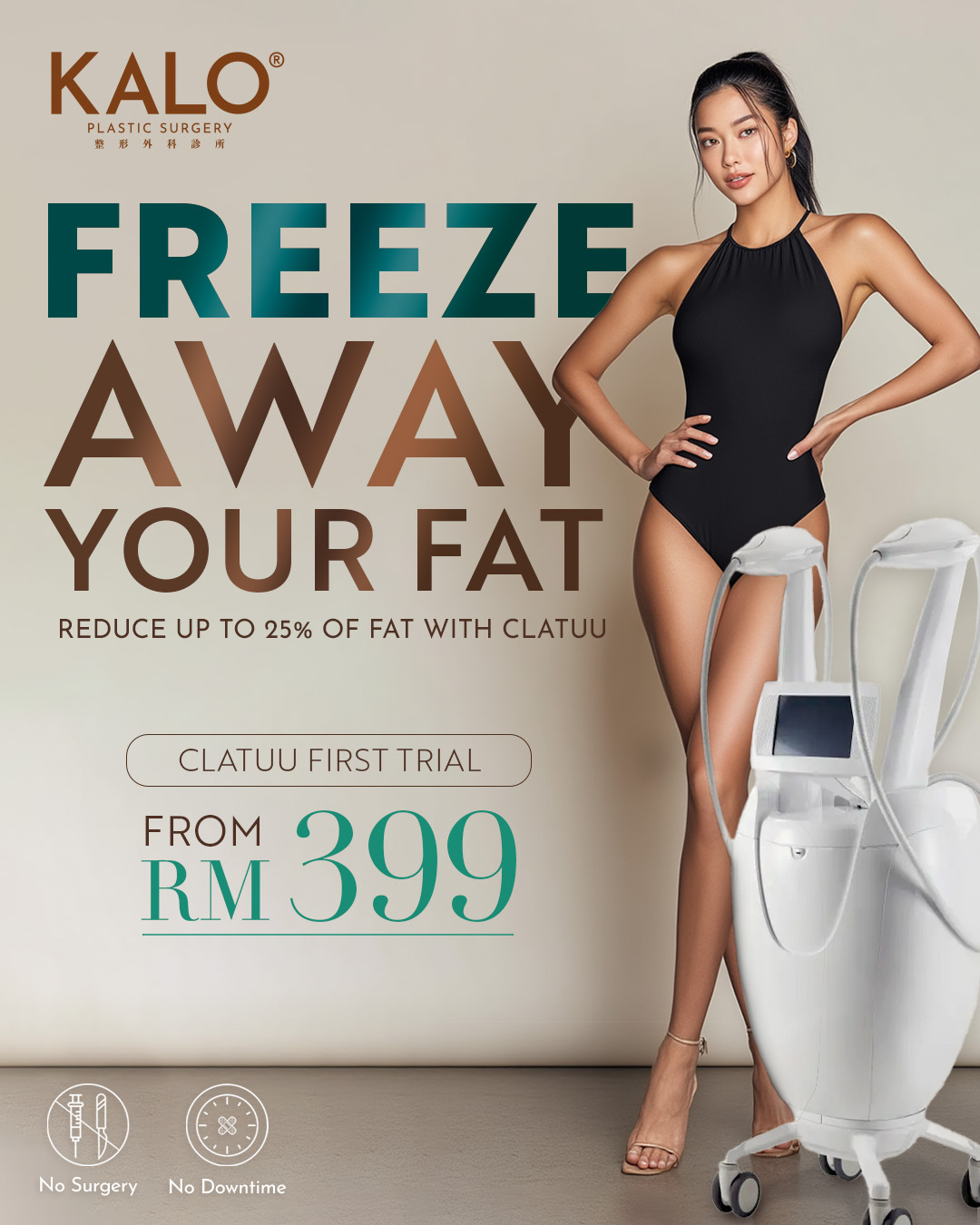 CLATUU AD V2 ENG